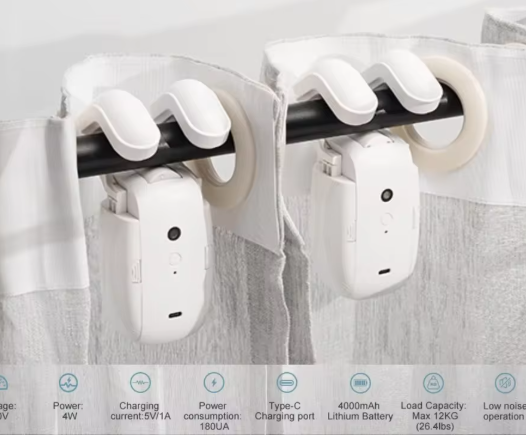 جهاز تعليق الستائر الذكي